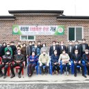 진안회관 이미지