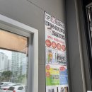 대림공업사 이미지