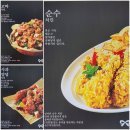 순수치킨 부산정관점 이미지