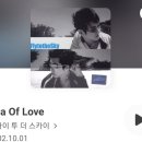 바다사랑투 이미지