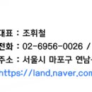 정성채내과의원 이미지