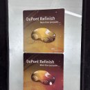 용교모터스 이미지