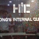 이정열내과의원 이미지