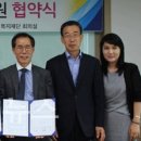 광양연합치과의원 이미지