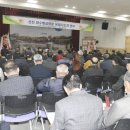 장수향교 이미지