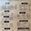 콤마치킨 이미지