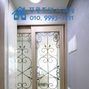 경기도 수원시 권선구 정조로544번길 13-7 (세류동) 이미지