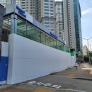 이좋은주유소 이미지
