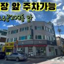 이화1길 주변 이미지