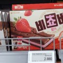 옥암로 138 이미지