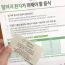 이영안과의원 이미지