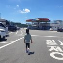 문산주유소 이미지