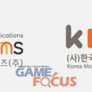다가온커뮤니케이션즈 이미지
