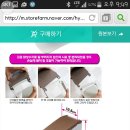 신발정리대 (슈즈렉)ㅡ판매완료 이미지