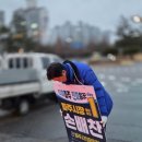 지산초사거리 네이버블로그