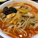 배재미용실