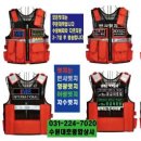 대호종합상사 이미지