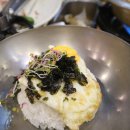 천일그릇