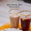 투썸플레이스(A Twosome PLACE) 이미지