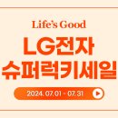 럭키PC 이미지