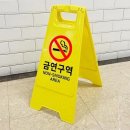 S0052 쇼핑하우