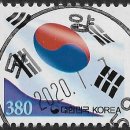 도양우체국 이미지