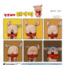 낭만돼지 이미지