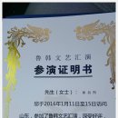 외성농장 네이버블로그