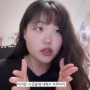 이수현 카카오 검색결과