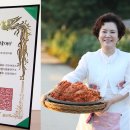 효원식품 이미지