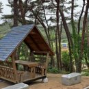 별빛공원 체육시설 이미지