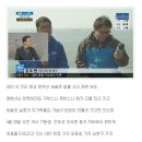 손혜원 의원 땅투기 탐사보도했다는 SBS 김종원 기자.jpg 이미지