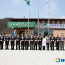 덕곡보건진료소 이미지