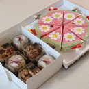 불국어린이집 | 경주케이크 잘하는 cake 하랑 호두정과, 곶감단지 후기