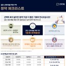 예다건축사사무소 이미지