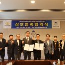 전북과학대학교 이미지