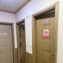 봉대산 | [전남 무안] 봉대산식당 솔직후기