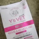 에이치 알 소프트 이미지