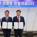 더나은교육