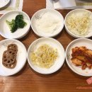 호호반찬 이미지