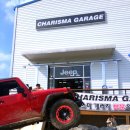 카리스마지프(CHARISMA JEEP) | [경남/양산]카리스마지프 - 매장 소개글 및 정보 (사진첨부)