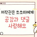 새엄마유통