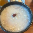 창경옥