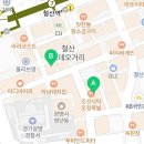 세영노래연습장 이미지