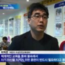 전국장애인부모연대 경기지부 연천군지회 | [슬로우러너 핫 플레이스] 동탄 아이누리 수영장을 소개합니다.