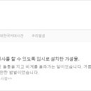 법무사김여원 이미지