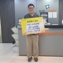 늘푸른가정의원 이미지