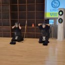 국대검도관 이미지