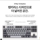 한성종합기계 이미지