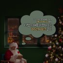 가람비엔에프 이미지